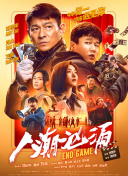 极品在线视频