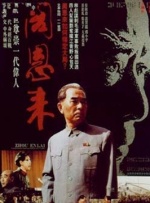 极品在线视频